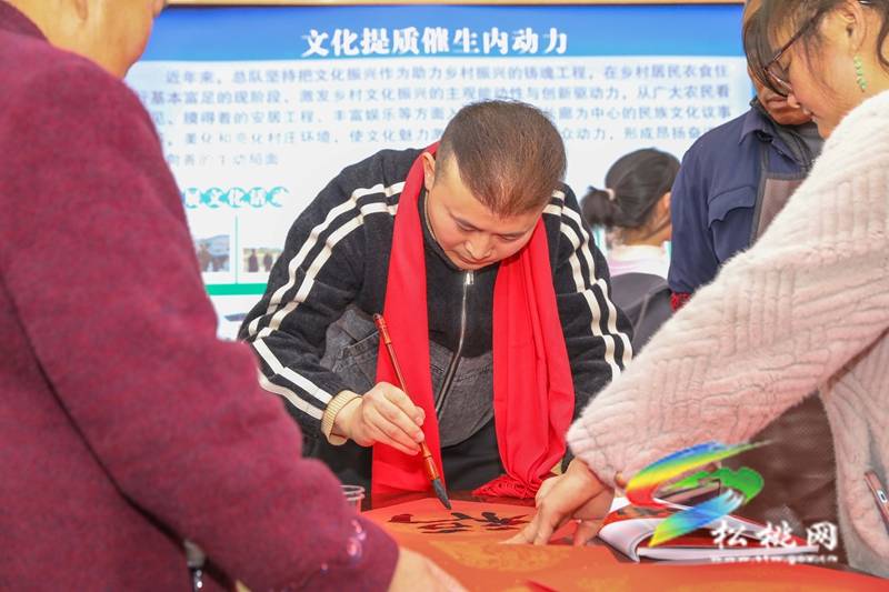 大坪場鎮(zhèn)：長桌宴迎新春