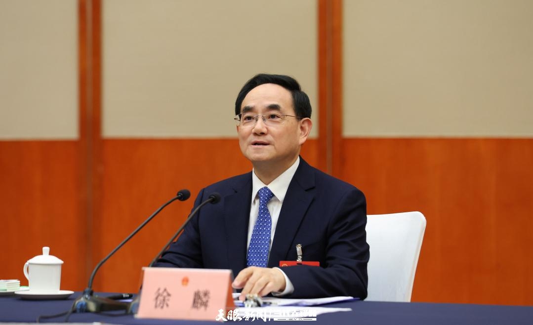 徐麟?yún)⒓忧洗韴F(tuán)審議