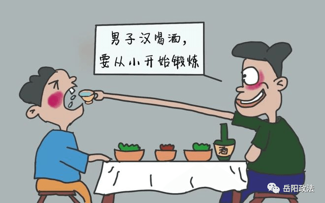 未成年人保護(hù) | 保護(hù)未成年人，這些知識(shí)要牢記