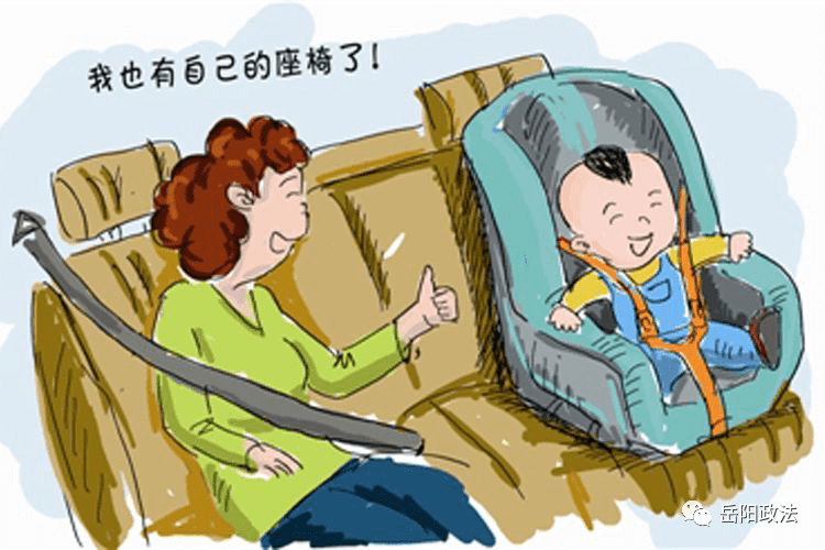 未成年人保護(hù) | 保護(hù)未成年人,這些知識(shí)要牢記