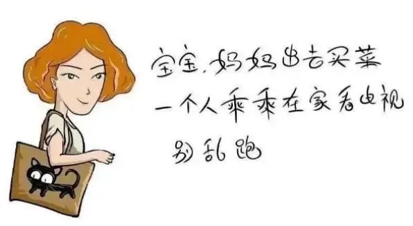 未成年人保護(hù) | 保護(hù)未成年人，這些知識(shí)要牢記