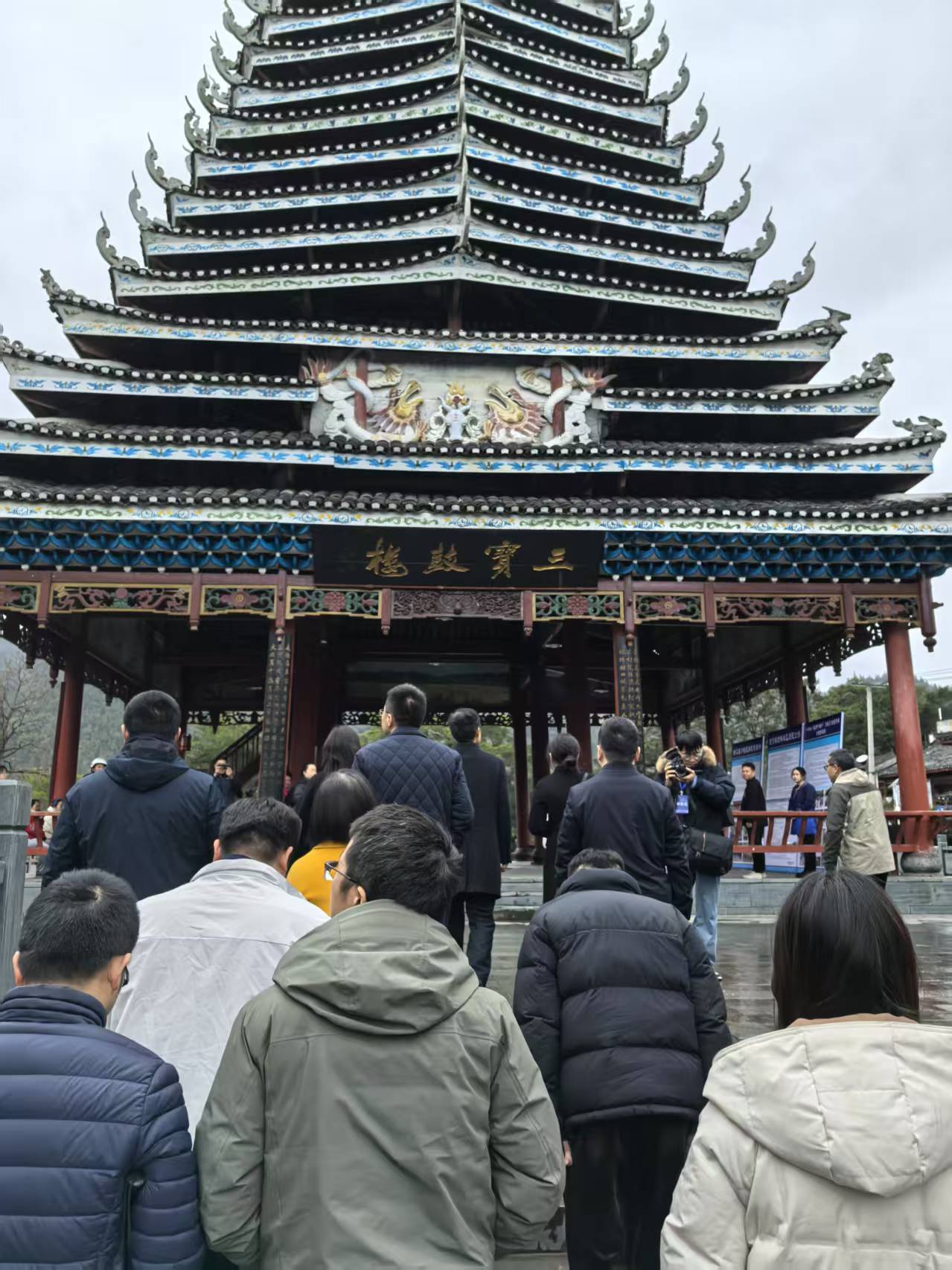 E法黔行|當(dāng)侗歌邂逅法治：民歌普法繪就榕江和美鄉(xiāng)村“新楓景”
