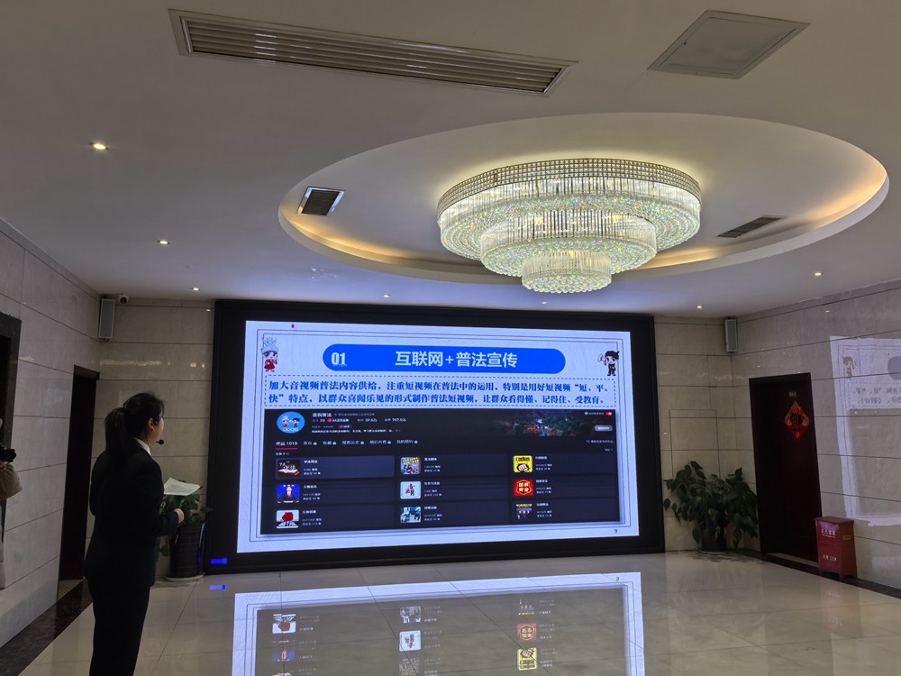 E法黔行 | 從“鼓樓說事”到“e線連心”！黔東南苗侗直播架起云端普法“新楓橋”