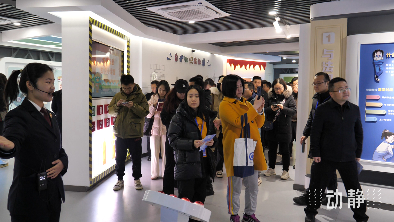 E法黔行丨科技互動+新媒體普法，點亮貴州法治教育之光
