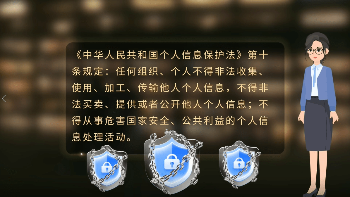 E法黔行丨“二舅”與“侄兒”共同演繹 多彩貴州網(wǎng)推出《人肉“開盒”》《氪金游戲》網(wǎng)絡(luò)普法微短劇
