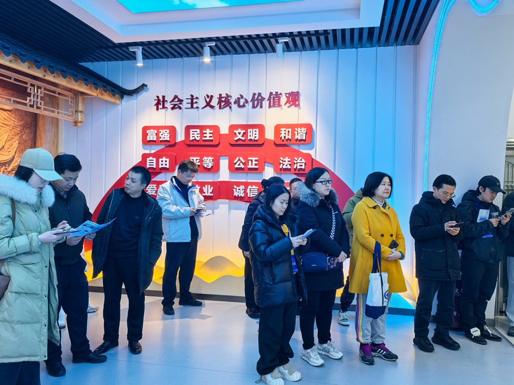 E法黔行｜三穗縣青少年法治教育實踐基地：科技賦能，讓抽象的法律條文化作可觸可感的生命體驗