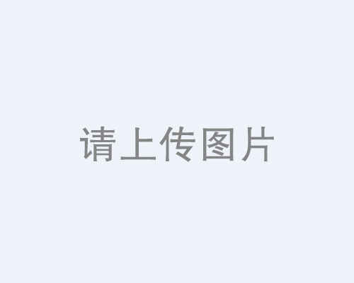 2025年全縣衛(wèi)生健康工作暨全面從嚴治黨工作會議召開