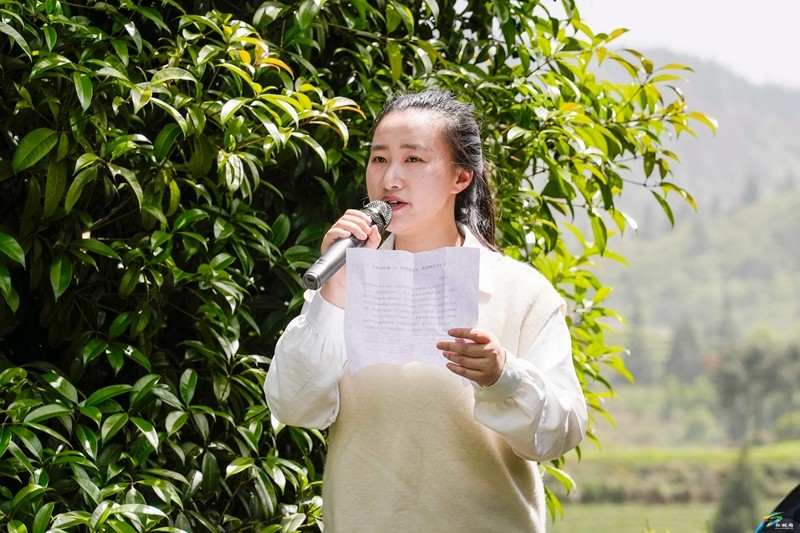 【書香潤茶園·閱讀促融合】松桃舉辦世界讀書日主題活動