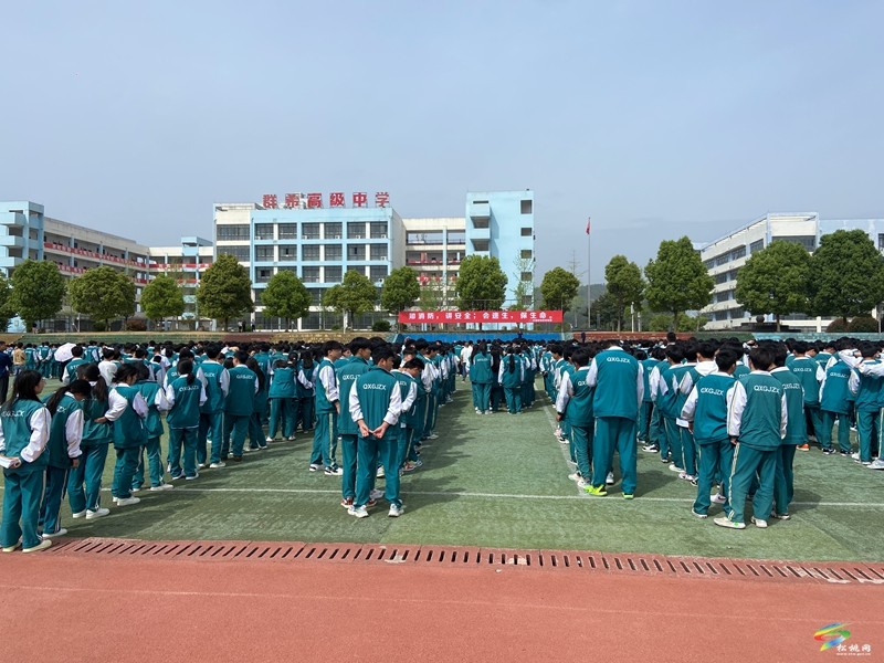 松桃：5000名師生共學(xué)消防知識