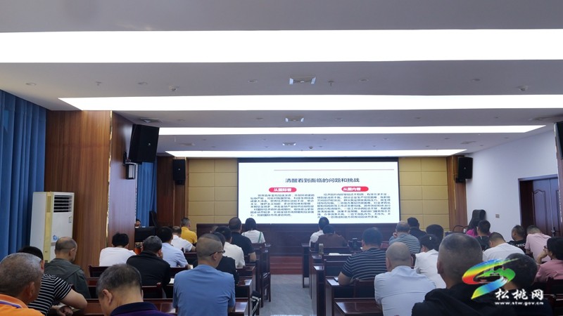市委講師團來松桃宣講全國、省、市兩會精神